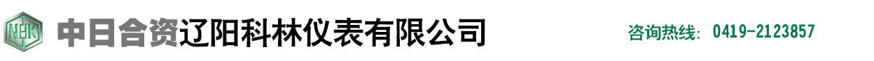 天長(zhǎng)市美洋電氣科技有限公司